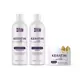 KERATIN SILK intensiivhooldus kahjustatud juuste struktuuri taastamiseks ja toime säilitamiseks + KINGITUS juuksemask